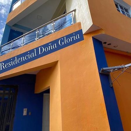 Апартаменты Residencial Dona Gloria Пуэрто-Плата Экстерьер фото